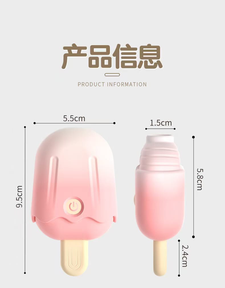 Ice Lolly Sucking, imagen 2