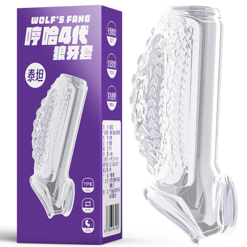 Godzilla Transparente